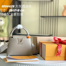 LV Capucines Bags